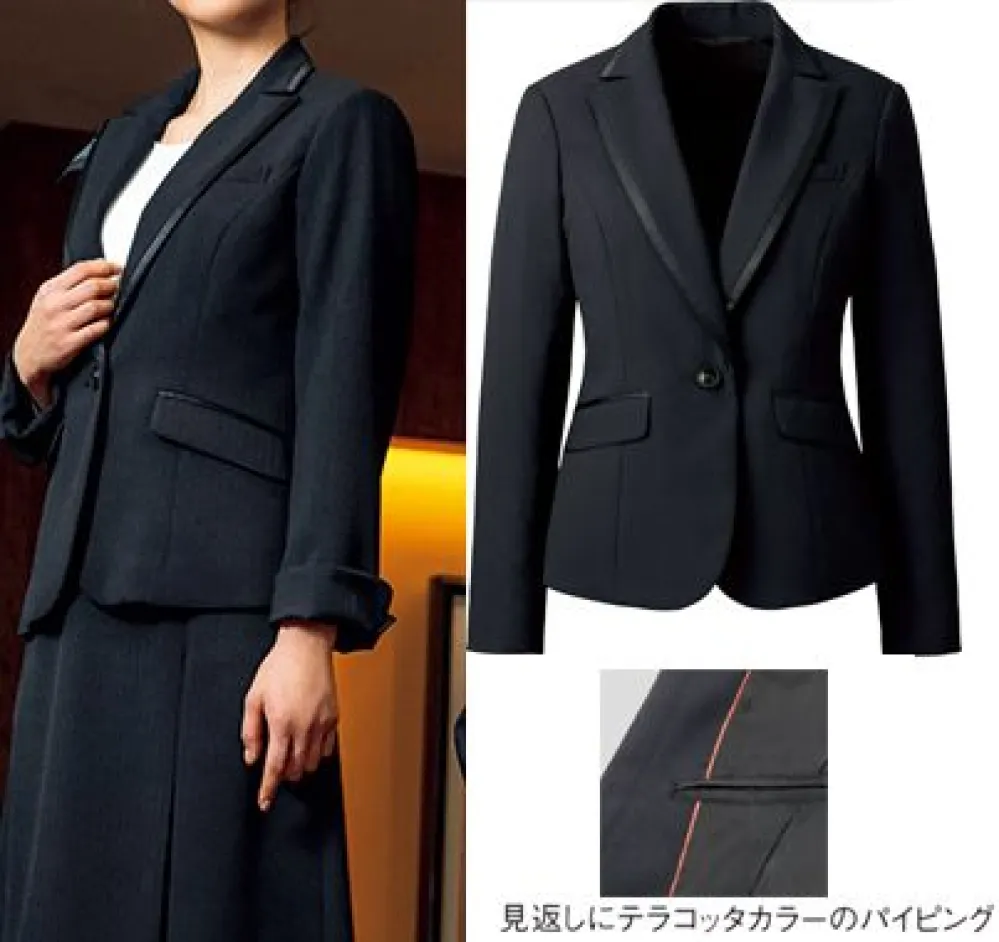 ジャケット The FELLOWS TE4082-2 作業着・ワーキング