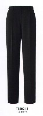 ブレザー・スーツパンツ（米式パンツ）スラックスTE5021-1 