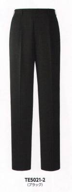 ブレザー・スーツパンツ（米式パンツ）スラックスTE5021-2 