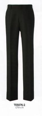 ブレザー・スーツパンツ（米式パンツ）スラックスTE5076-2 
