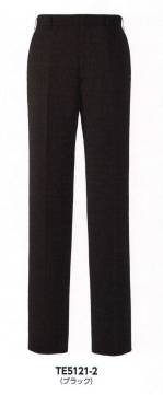 ブレザー・スーツパンツ（米式パンツ）スラックスTE5121-2 