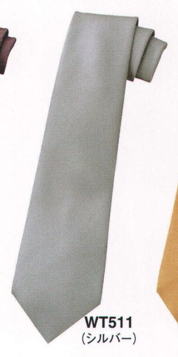 ブレザー・スーツ リボン・タイ・アスコット ザ・ジャケット WT511 ネクタイ 作業服JP