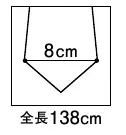 The FELLOWS N30-10 ネクタイ 「網代文様」と呼ばれる和柄で織り出した、日本の伝統色ネクタイ。歴史と伝統に育まれ培われてきた情感豊かな全12色のラインナップです。【はなあさぎ】少し緑がかった鮮やかな青色のこと。青い花を染料に用いたことに由来します。 サイズ／スペック