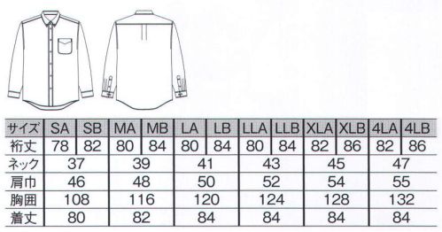ザ・ジャケット SF3807 長袖シャツ ノータイでもラフすぎず、フレッシュな着こなしに仕上げるボタンダウンシャツ。 サイズ／スペック