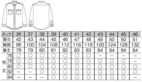 The FELLOWS T90800-82 長袖シャツ（肩章付） 美しく心地よくよそおいをサポート。※ネック「36」、「37」サイズは、販売を終了致しました。 サイズ／スペック
