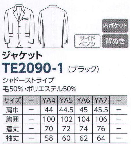 ザ・ジャケット TE2090-1-YA ジャケット 現代的なスマートラインで理想のシルエットが完成。ハードな仕事のビジネスウェア選びは最重要課題。ビジネスウェアづくりの視点が隋所に生かされています。 サイズ／スペック