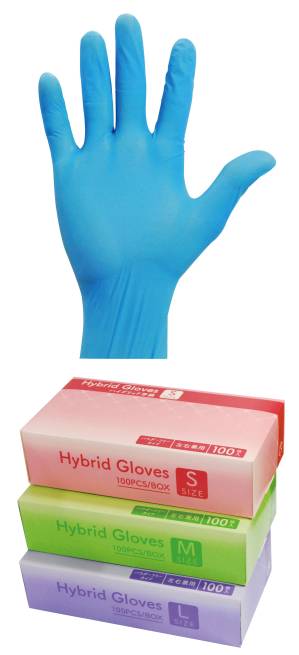 ハイブリッド手袋（PVC＆ニトリルの配合）2000枚（100枚×20箱）