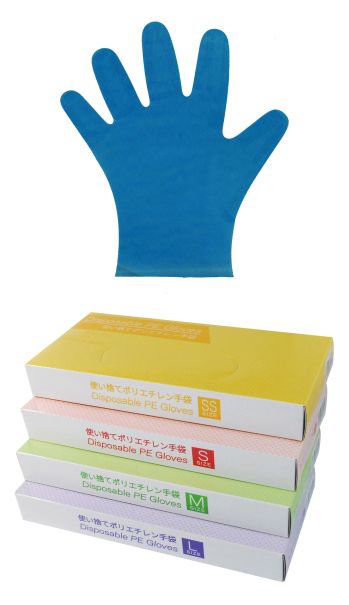 感染防止用品 手袋 三和 LDPEGL ポリエチレン手袋（HDPE）7000枚（100枚×70箱） 医療白衣com