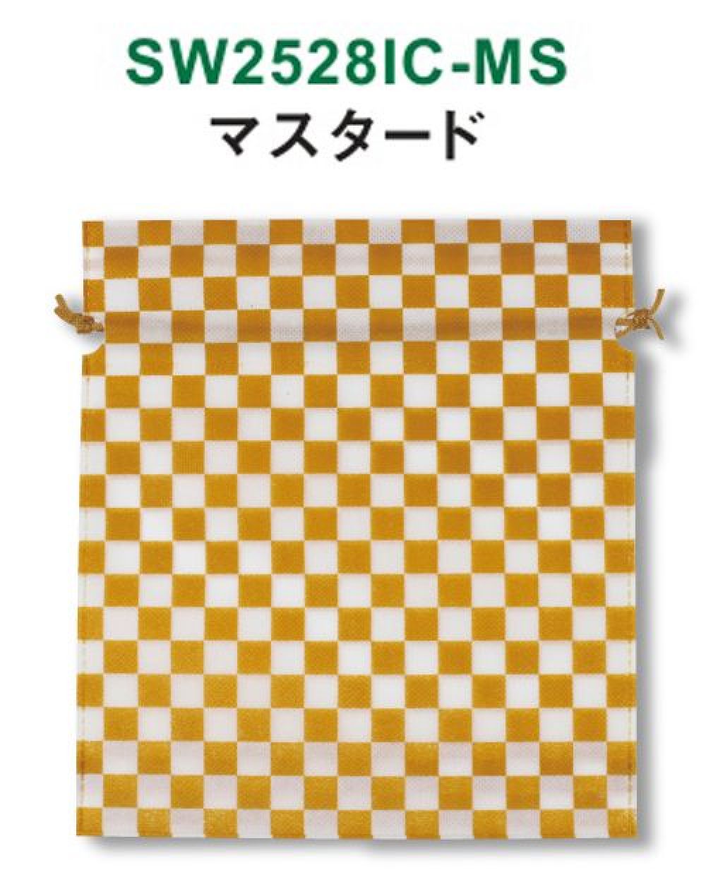 不織布和風柄巾着 市松柄 1000枚（50枚×20袋） SW2528IC-NV 三和 - 4