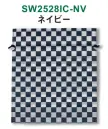 三和 SW2528IC-NV 不織布和風柄巾着 市松柄 1000枚（50枚×20袋） シンプル＆合わせやすい市松柄はいつだって和柄の代表格。※梱包 1000枚（内袋50枚×20袋）※この商品はご注文後のキャンセル、返品及び交換は出来ませんのでご注意下さい。※なお、この商品のお支払方法は、前払いにて承り、ご入金確認後の手配となります。