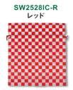 三和 SW2528IC-R 不織布和風柄巾着 市松柄 1000枚（50枚×20袋） シンプル＆合わせやすい市松柄はいつだって和柄の代表格。※梱包 1000枚（内袋50枚×20袋）※この商品はご注文後のキャンセル、返品及び交換は出来ませんのでご注意下さい。※なお、この商品のお支払方法は、前払いにて承り、ご入金確認後の手配となります。