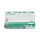 食品白衣jp 食品工場用 手袋 アズワン 0-9868-04 プラスチック手袋 SS パウダー無（100枚入）