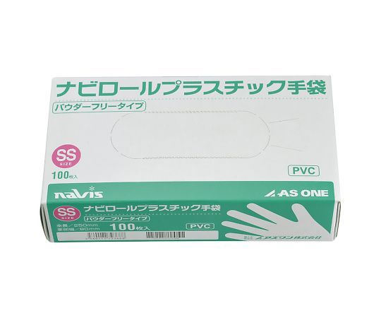 アズワン 0-9868-04 プラスチック手袋 SS パウダー無（100枚入） パウダーがついていませんので衣服を汚しません。※1箱（100枚入）。※この商品はご注文後のキャンセル、返品及び交換は出来ませんのでご注意ください。※なお、この商品のお支払方法は、前払いにて承り、ご入金確認後の手配となります。