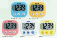 アズワン 61-3445 でか見えタイマー TD-384 ◎見やすい大きなLCD◎本体の背面にはストラップ穴と立てられるスタンド付き◎リピート機能付き◎最大設定時間99分59秒、最小設定時間1秒◎タイマー音量:70dB以上◎音色:ブザー音◎アラーム鳴動時間:約30秒※こちらの商品には校正証明書が付属しておりません。※この商品はご注文後のキャンセル、返品及び交換は出来ませんのでご注意ください。※なお、この商品のお支払方法は、前払いにて承り、ご入金確認後の手配となります。