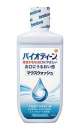 アズワン 8-7800-02 洗口液マウスウォッシュ 240mL 乾燥状態の口腔を潤し、口臭を和らげます。ノンアルコールですので粘膜への刺激がほとんどありません。※この商品はご注文後のキャンセル、返品及び交換は出来ませんのでご注意下さい。※なお、この商品のお支払方法は、先振込(代金引換以外)にて承り、ご入金確認後の手配となります。