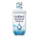 医療白衣com 介護用品 口腔ケア用品 アズワン 8-7800-02 洗口液マウスウォッシュ 240mL