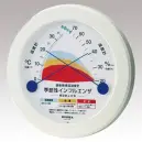 アズワン 8-9816-01 健康管理温湿度計 TM-2582 一目で分かる季節性インフルエンザ感染対策。季節性インフルエンザ感染対策用の温湿度計です。温度と湿度の指針の交点により、室内での季節性インフルエンザ感染防止目安を示します。温度・湿度の値から算出した水蒸気量を3段階ゾーンで表示します。●最小目盛:温度/1℃、湿度/5％RH●精度:温度/±1℃、湿度/±3％RH●壁掛け式●重量:約260g※この商品はご注文後のキャンセル、返品及び交換は出来ませんのでご注意ください。※なお、この商品のお支払方法は、前払いにて承り、ご入金確認後の手配となります。