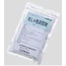 医療白衣com 感染防止用品 その他 アズワン 8-9972-01 吐しゃ物凝固剤(固めてポポイ)GK100