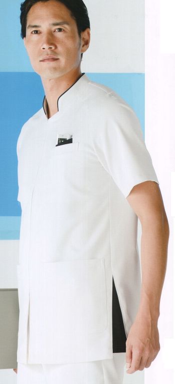 ナースウェア 半袖ジャケット（ブルゾン・ジャンパー） KAZEN 053-28 メンズジャケット半袖 医療白衣com