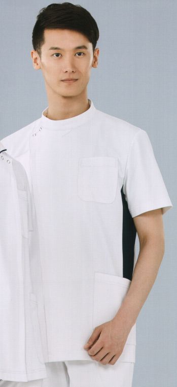 ナースウェア 半袖ジャケット（ブルゾン・ジャンパー） KAZEN 057-28 メンズジャケット半袖 医療白衣com