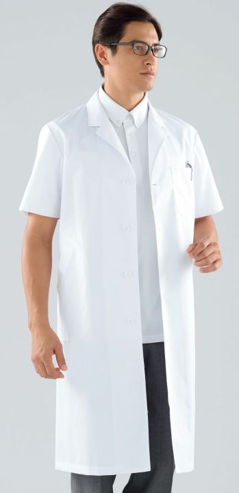 ドクターウェア 半袖コート KAZEN 112-30 メンズ診察衣シングル型半袖 医療白衣com