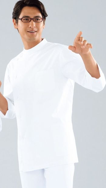 理容・美容 七分袖白衣 KAZEN 130-70 メンズ横掛七分袖 サービスユニフォームCOM