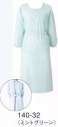 KAZEN 140-32 予防衣七分袖 ウエストと袖口はヒモ入りで、自由にシルエットを調整できる七分袖予防衣。軽く通気性にも富んでいます。（織物素材:ブロード）地合いが密で光沢があり、繊細なよこ畝のある平織物。通気性に優れ、洗濯にも強いユニフォームの定番素材です。