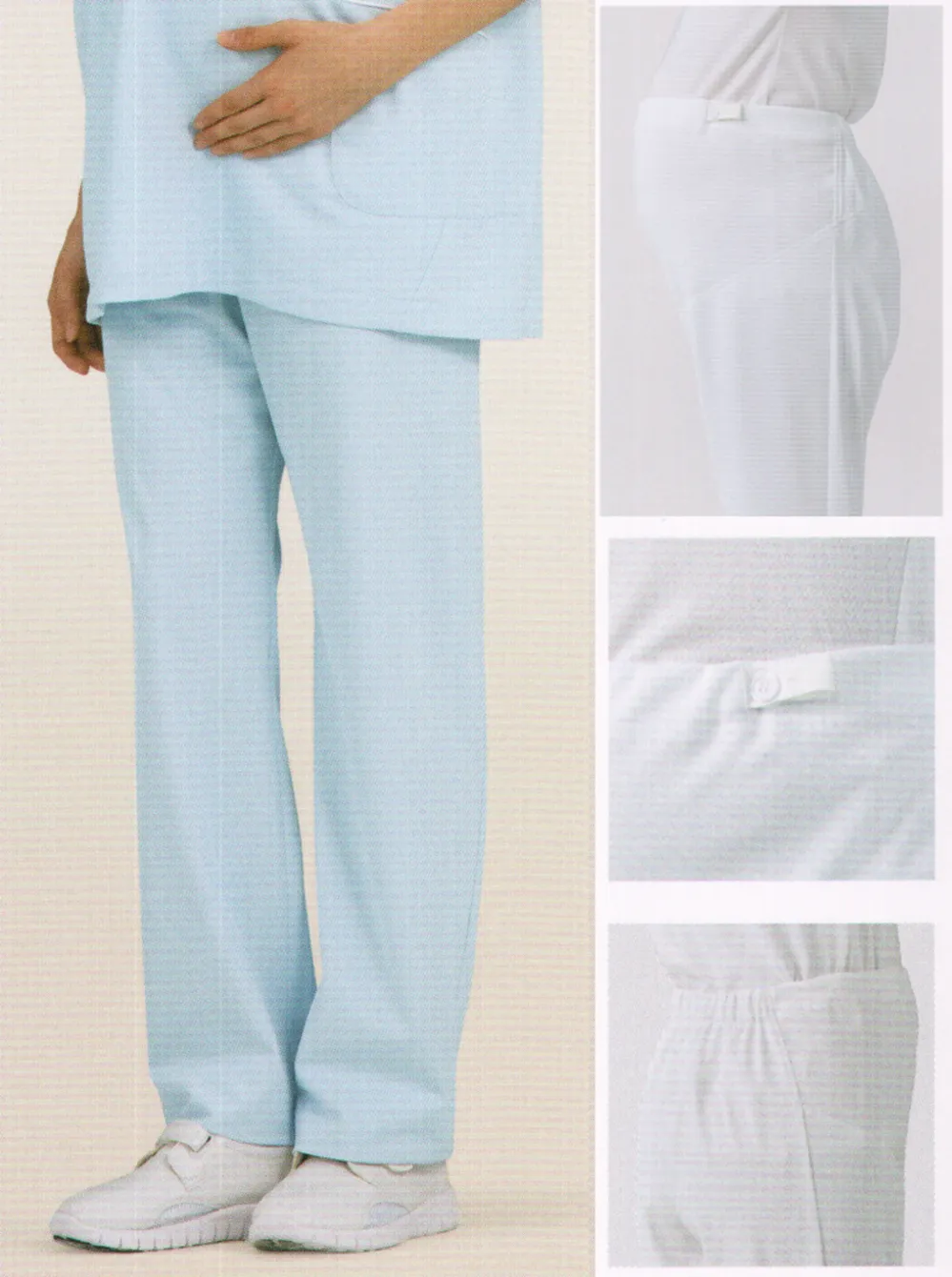 マタニティパンツ 楽天市場】マタニティ パンツ ワイド レオパード柄 スクラッチ柄