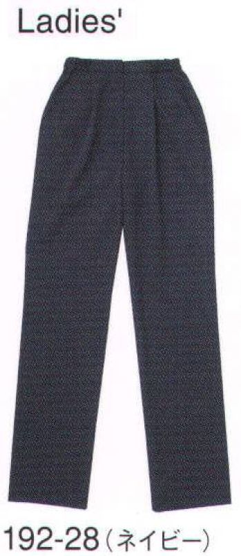 ナースウェア パンツ（米式パンツ）スラックス KAZEN 192-28 レディススラックス 医療白衣com