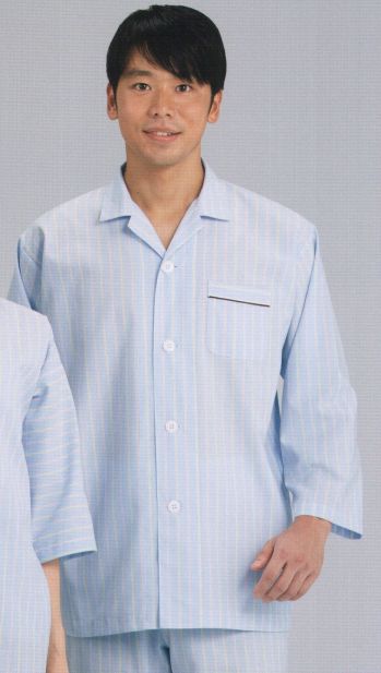 患者衣 長袖ジャケット（ブルゾン・ジャンパー） KAZEN 218-98 患者衣（パジャマ型） 医療白衣com