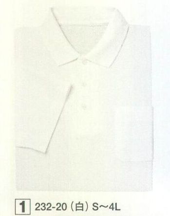 カジュアル 半袖ポロシャツ KAZEN 232-20 ポロシャツ半袖 サービスユニフォームCOM