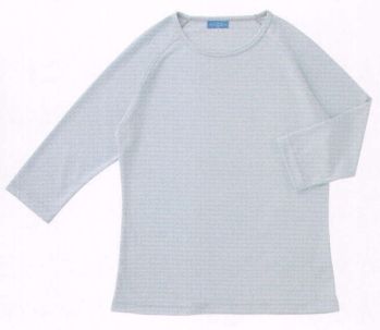 KAZEN 233-11 インナーTシャツ(男女兼用) スクラブ着用時のインナーとして、吸汗・速乾性に優れた七分袖Tシャツをご用意。新色の登場でコーディネートの幅が広がります。ドライフィールトリコット吸汗・速乾性に優れ、洗濯耐久性も備えたトリコットニット。肌触りも柔らかなTシャツ素材です。