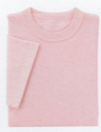 KAZEN 233-83 ウォーターマジックTシャツ 吸汗速乾性に優れた快適Tシャツ。裏面は点タッチで汗を急速に吸水し速乾します。