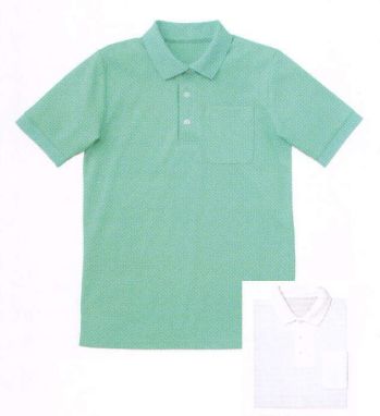 KAZEN 237-20 ポロシャツ半袖 ザブザブ洗えてカラーも豊富。洗濯耐久性に優れた丈夫なポロシャツです。コストパフォーマンスに優れたベーシックなポロシャツはあらゆるワークシーンをサポートします。