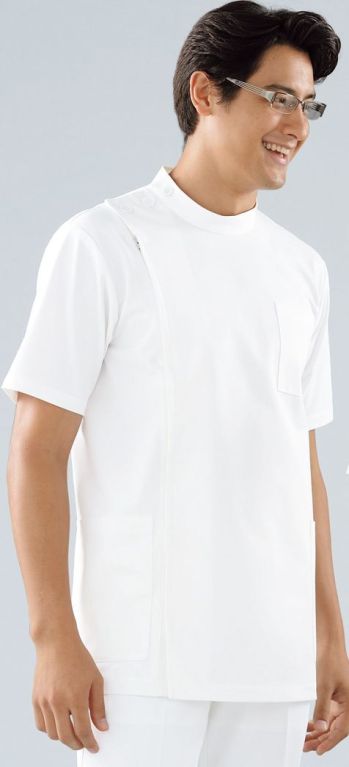 ドクターウェア 半袖ジャケット（ブルゾン・ジャンパー） KAZEN 253-10 メンズ医務衣半袖 医療白衣com