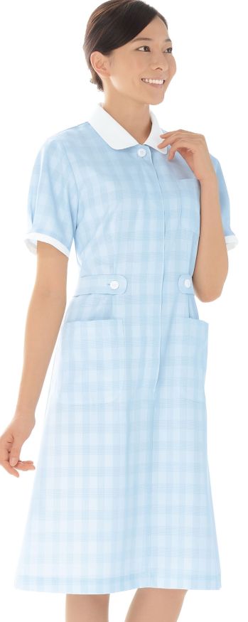 KAZEN 278-81 ワンピース半袖 看護学生衣。ナースを目指す看護学生の皆様向けに若々しくフレッシュなスタイルをご用意。上品なシャドーチェック柄と衿・袖口のホワイトがかわいい爽やかなウェア。