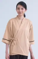 KAZEN 305-44 ニット甚平 Patient Wearあらゆる想いに、和らぎを。抱える不安も、悩みも、そして希望も、患者様の想いに和らぎをもたらす着心地を。より快適に過ごしていただけるよう、ディテール含め、あらゆる部分に工夫を凝らしています。胸元に、はだけ防止のボタンが付いたニット甚平。動いた際にも着崩れしにくいため安心して着用いただけます。洗濯性に優れ、しわになりにくいトリコット素材です。肌触りが良く、ソフトな風合いが特長です。・重ね部分にはだけ防止と着崩れを抑えるボタン付。