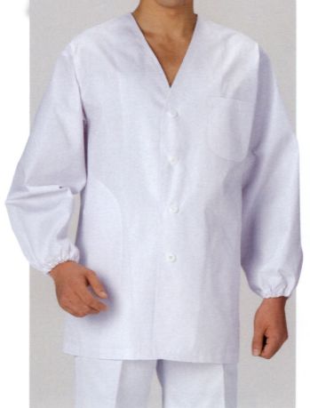 厨房・調理・売店用白衣 長袖白衣 KAZEN 320-30 衿なし調理衣長袖 食品白衣jp