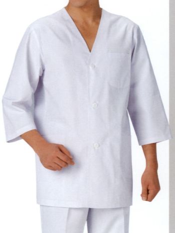 厨房・調理・売店用白衣 七分袖白衣 KAZEN 321-30 衿なし調理衣七分袖 食品白衣jp