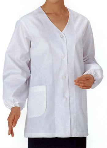 厨房・調理・売店用白衣 長袖白衣 KAZEN 330-30 衿なし調理衣長袖 食品白衣jp