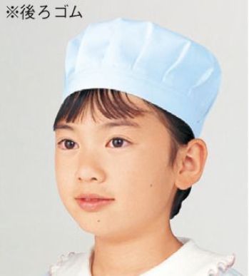給食用 キャップ・帽子 KAZEN 391-91 給食帽（2枚入） 食品白衣jp