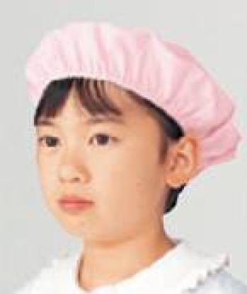 給食用 キャップ・帽子 KAZEN 392-93 給食帽（2枚入） 食品白衣jp