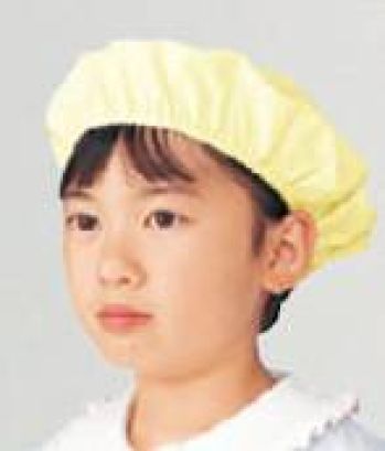 給食用 キャップ・帽子 KAZEN 392-94 給食帽（2枚入） 食品白衣jp