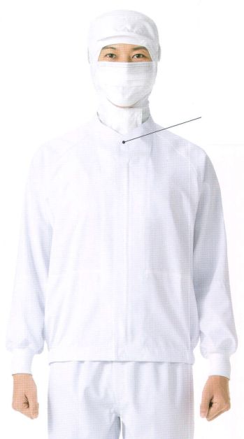食品工場用 長袖白衣 KAZEN 400-70 ジャンパー（男女兼用） 食品白衣jp