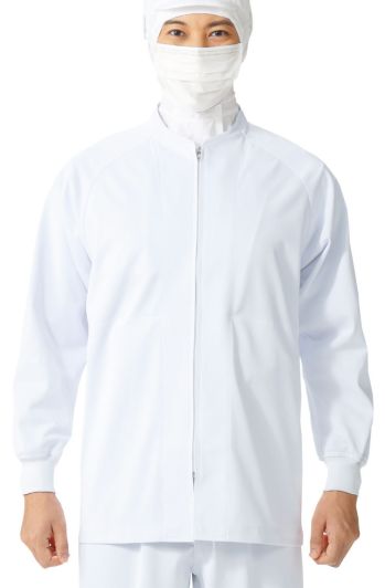 食品工場用 長袖白衣 KAZEN 404-60 ジャンパー（男女兼用）チュニックタイプ 食品白衣jp