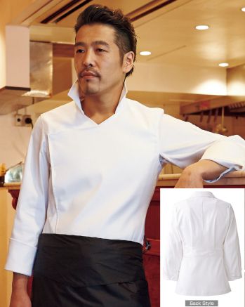 厨房・調理・売店用白衣 七分袖コックコート KAZEN 409-60 ストレッチコックコート 食品白衣jp