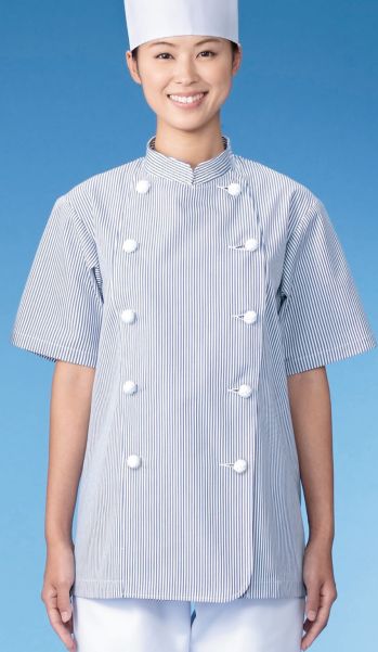 厨房・調理・売店用白衣 半袖コックコート KAZEN 412-99 コックコート半袖 食品白衣jp