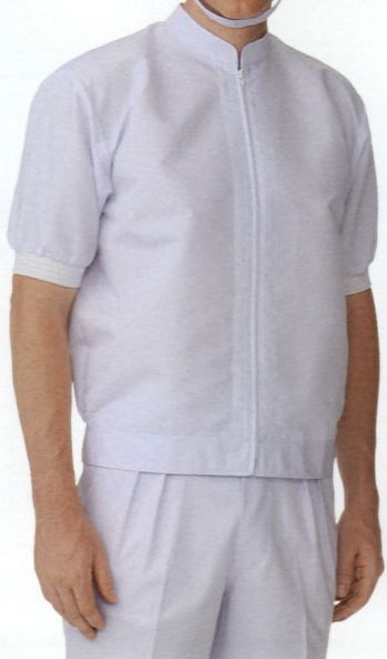 食品工場用 半袖ジャケット（ブルゾン・ジャンパー） KAZEN 429-70 メンズジャンパー（半袖） 食品白衣jp
