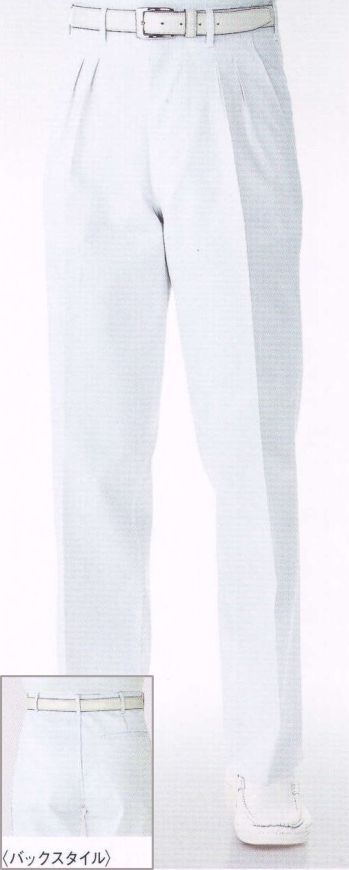 ドクターウェア パンツ（米式パンツ）スラックス KAZEN 436-80 スラックス・ツータック 医療白衣com