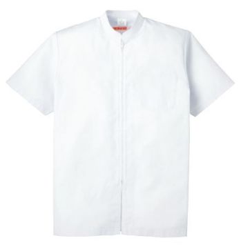 給食用 半袖白衣 KAZEN 444-30 ジャンパー（メンズ） 食品白衣jp